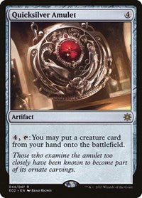 Quicksilver Amulet [Explorers of Ixalan] | RetroPlay Games