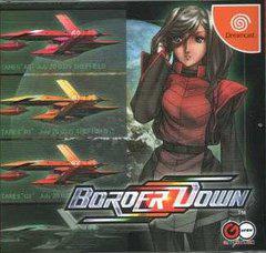 Border Down Limited Edition - JP Sega Dreamcast | RetroPlay Games