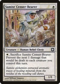 Samite Censer-Bearer [Future Sight] | RetroPlay Games