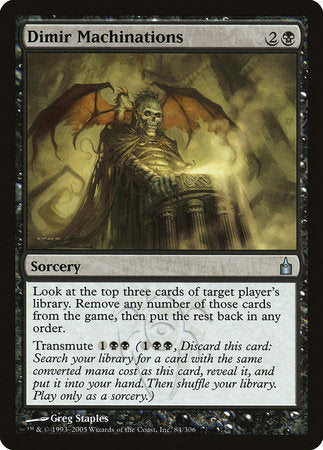 Dimir Machinations [Ravnica: City of Guilds] | RetroPlay Games