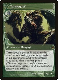 Tarmogoyf [Future Sight] | RetroPlay Games