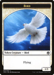 Bird [Iconic Masters Tokens] | RetroPlay Games