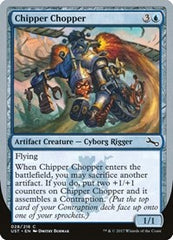 Chipper Chopper [Unstable] | RetroPlay Games