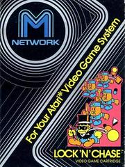 Lock 'N Chase - Atari 2600 | RetroPlay Games