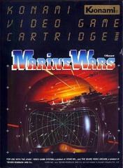 Marine Wars - Atari 2600 | RetroPlay Games
