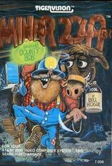 Miner 2049er - Atari 2600 | RetroPlay Games