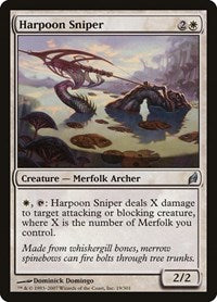 Harpoon Sniper [Lorwyn] | RetroPlay Games