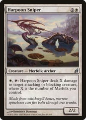 Harpoon Sniper [Lorwyn] | RetroPlay Games