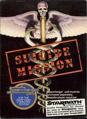 Suicide Mission - Atari 2600 | RetroPlay Games