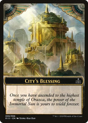 City's Blessing [Rivals of Ixalan Tokens] | RetroPlay Games