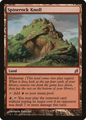 Spinerock Knoll [Lorwyn] | RetroPlay Games