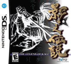 The Legend of Kage 2 - Nintendo DS | RetroPlay Games