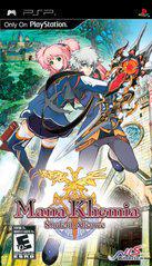 Mana Khemia Student Alliance - PSP | RetroPlay Games