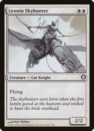 Leonin Skyhunter [Duel Decks: Knights vs. Dragons] | RetroPlay Games