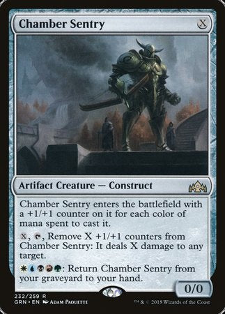Chamber Sentry [Guilds of Ravnica] | RetroPlay Games