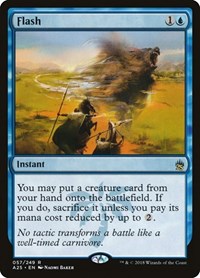 Flash [Masters 25] | RetroPlay Games