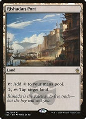 Rishadan Port [Masters 25] | RetroPlay Games