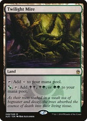 Twilight Mire [Masters 25] | RetroPlay Games