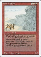 Wall of Stone [Revised Edition] | RetroPlay Games