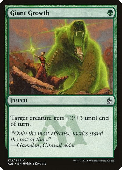 Giant Growth [Masters 25] | RetroPlay Games