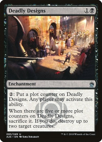 Deadly Designs [Masters 25] | RetroPlay Games