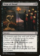 Dirge of Dread [Masters 25] | RetroPlay Games