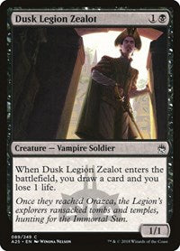 Dusk Legion Zealot [Masters 25] | RetroPlay Games