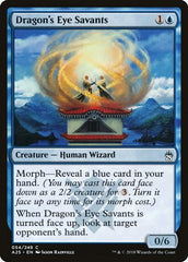 Dragon's Eye Savants [Masters 25] | RetroPlay Games