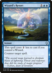 Wizard's Retort [Dominaria] | RetroPlay Games