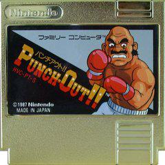 Punch-Out Gold - Famicom | RetroPlay Games