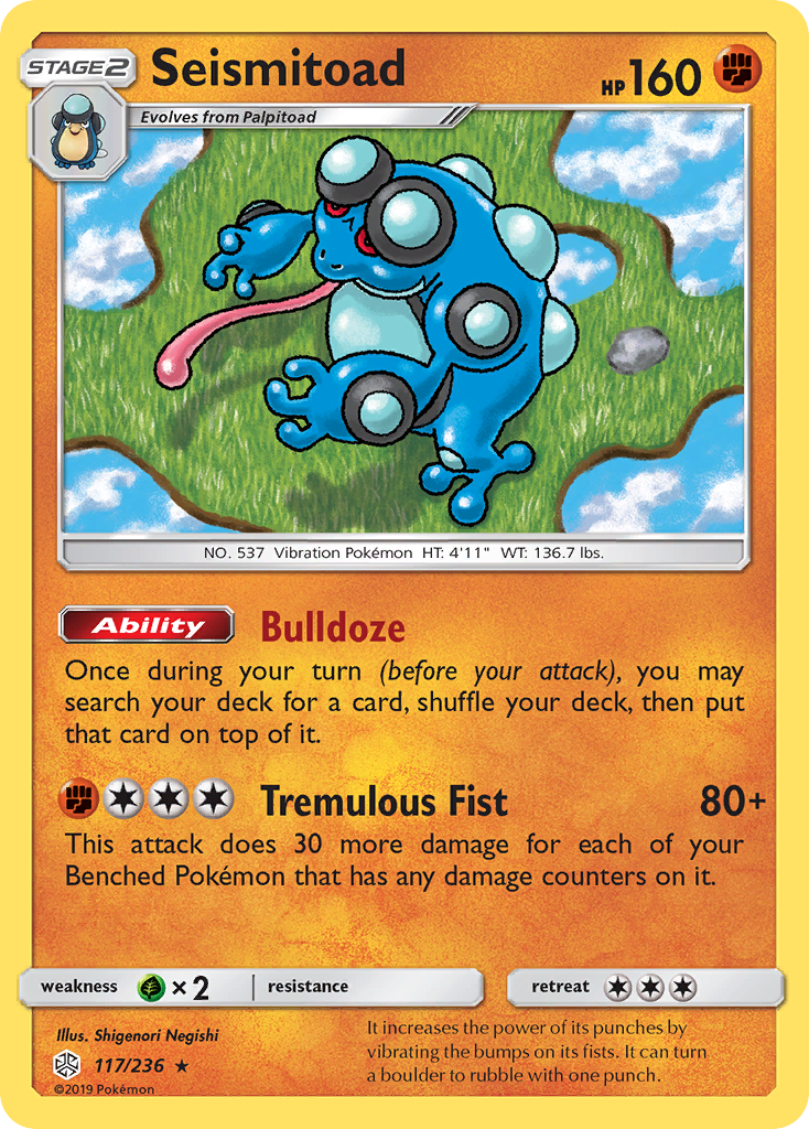 Seismitoad (117/236) [Sun & Moon: Cosmic Eclipse] | RetroPlay Games