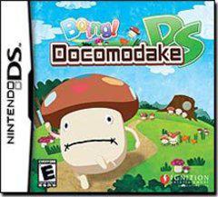 Boing! Docomodake DS - Nintendo DS | RetroPlay Games