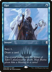 Opt [Dominaria Promos] | RetroPlay Games
