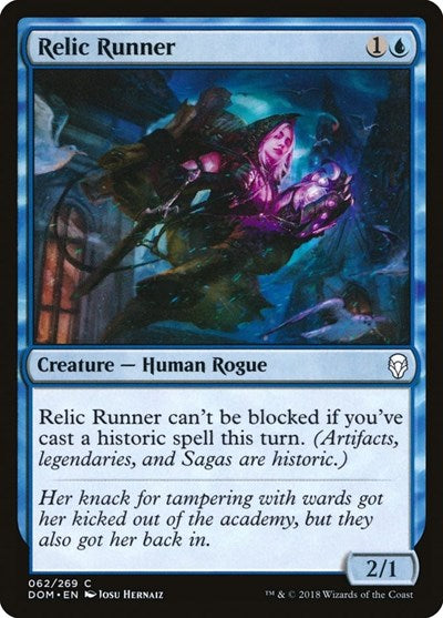 Relic Runner [Dominaria] | RetroPlay Games