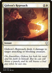 Gideon's Reproach [Dominaria] | RetroPlay Games