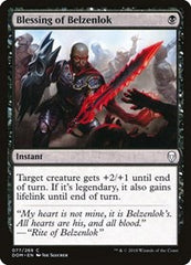 Blessing of Belzenlok [Dominaria] | RetroPlay Games