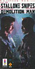Demolition Man - 3DO | RetroPlay Games