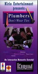 Plumbers Don't Wear Ties - 3DO | RetroPlay Games