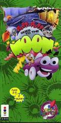 Putt-Putt Goes to the Moon - 3DO | RetroPlay Games