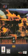 Supreme Warrior - 3DO | RetroPlay Games