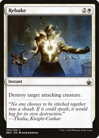 Rebuke [Battlebond] | RetroPlay Games