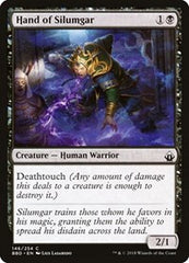 Hand of Silumgar [Battlebond] | RetroPlay Games