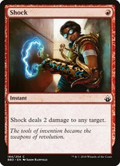 Shock [Battlebond] | RetroPlay Games