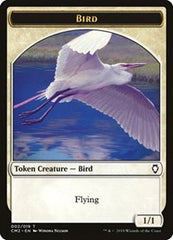 Bird Token [Commander Anthology Volume II Tokens] | RetroPlay Games