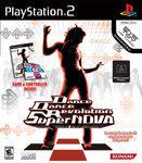 Dance Dance Revolution Supernova Bundle - Playstation 2 | RetroPlay Games