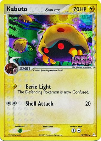 Kabuto (67/110) (Delta Species) (Stamped) [EX: Holon Phantoms] | RetroPlay Games