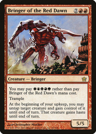 Bringer of the Red Dawn [Fifth Dawn] | RetroPlay Games
