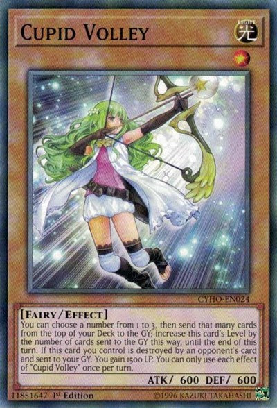 Cupid Volley [CYHO-EN024] Common | RetroPlay Games