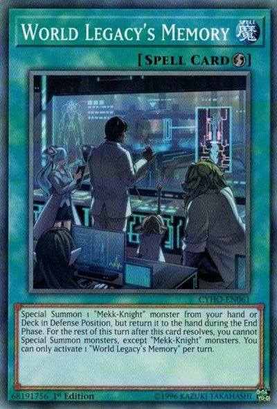 World Legacy's Memory [CYHO-EN061] Common | RetroPlay Games