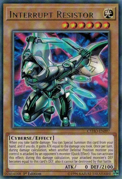Interrupt Resistor [CYHO-EN097] Rare | RetroPlay Games